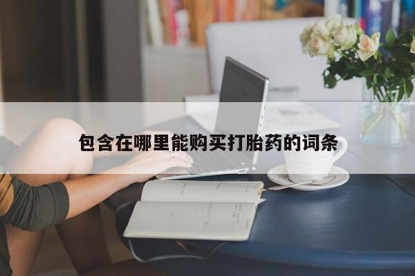 admin 第389页